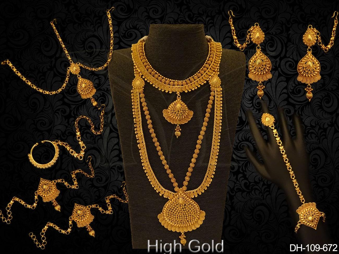 DH-109-672-GOLDEN
